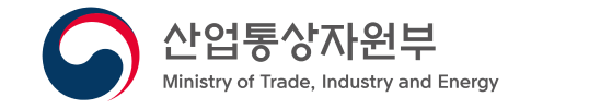 산업통상자원부